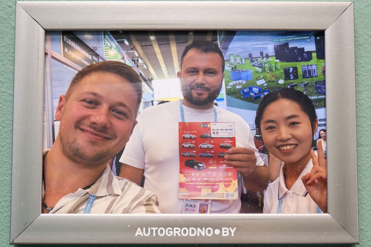 Компания MG Group из Гродно - авто из Китая и США