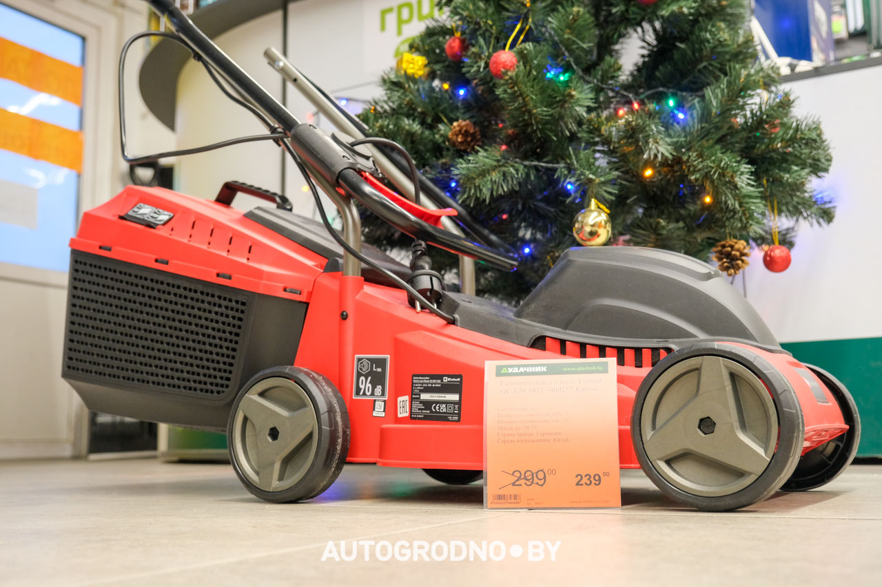 Скидки в магазине Удачник в Гродно