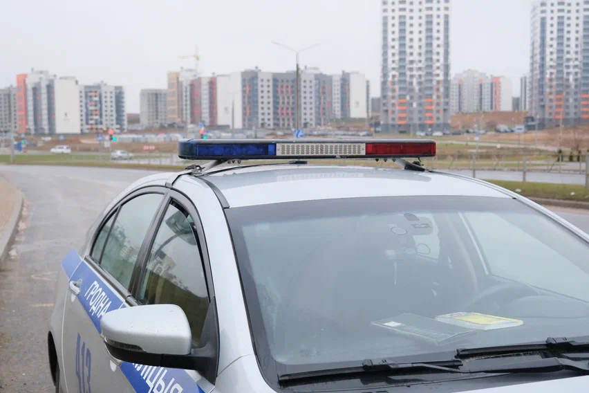 GAI novoe 01 01 26 01