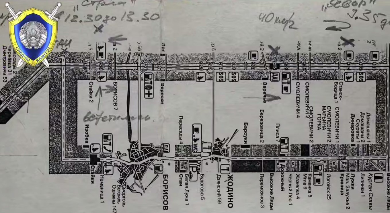 daln ubijstvo 1999 11