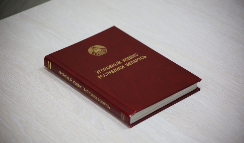 brest komandirovka sk 01