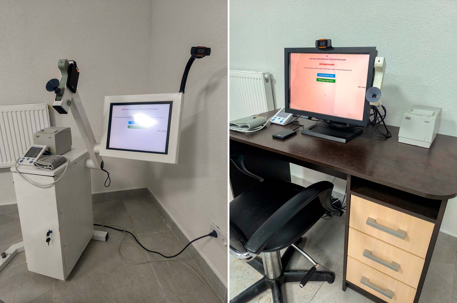 brocar сервис такси в Гродно