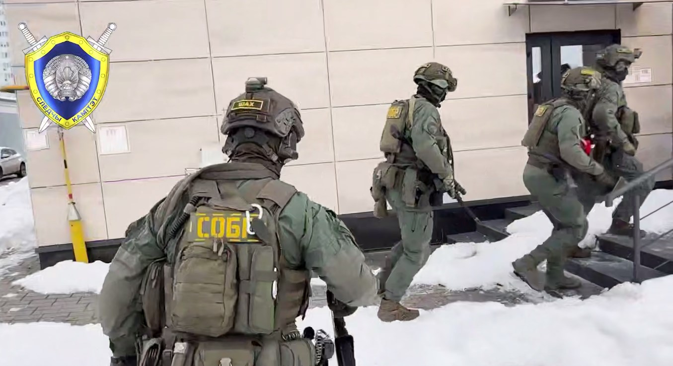 call minsk zaderzhanie 01