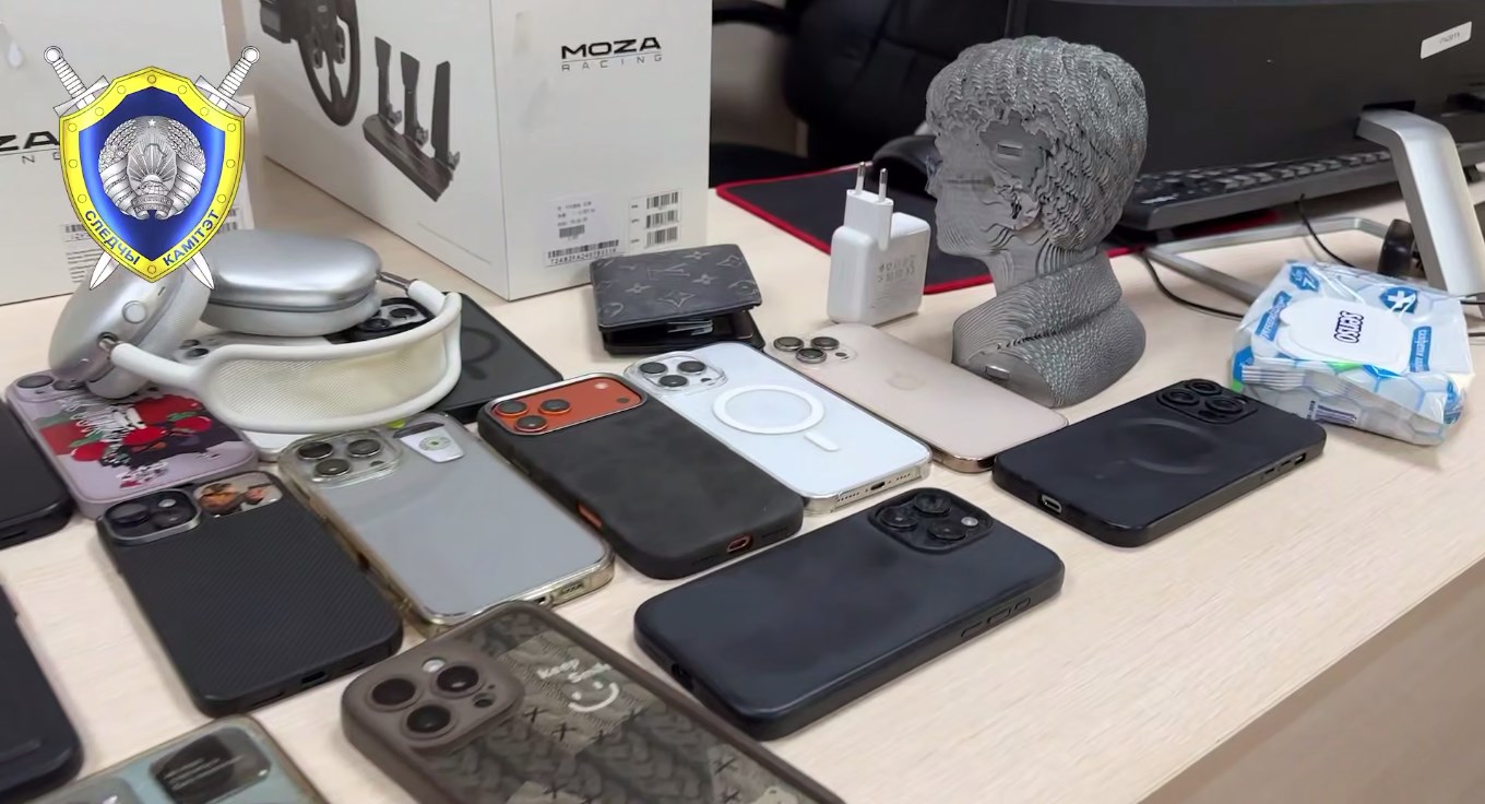 call minsk zaderzhanie 06