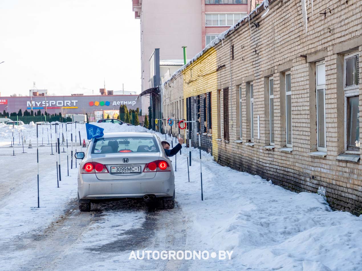Горячий снег в Гродно 2026 соревнования