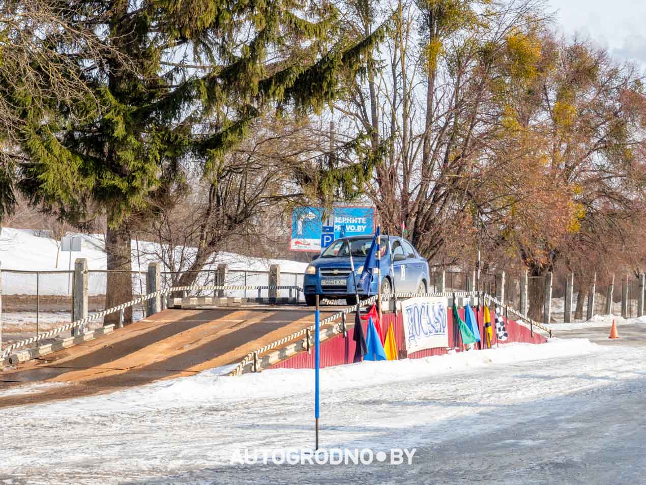 Горячий снег в Гродно 2026 соревнования