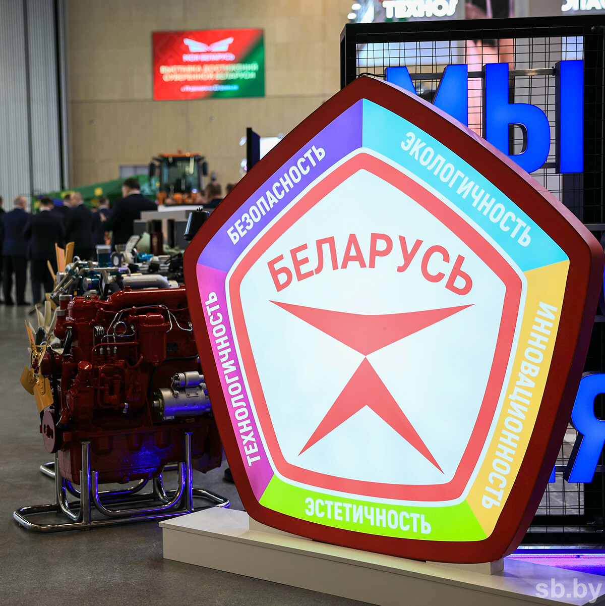 kritika bel tehniki 17 02 01