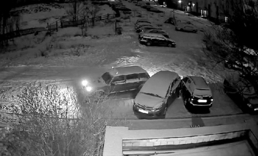 malorita ugon 19 02 003