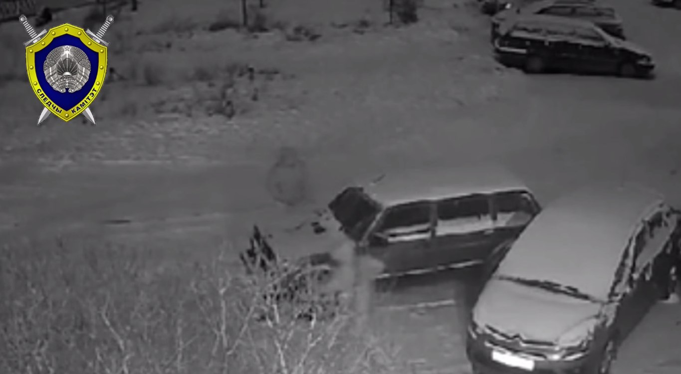 malorita ugon 19 02 004