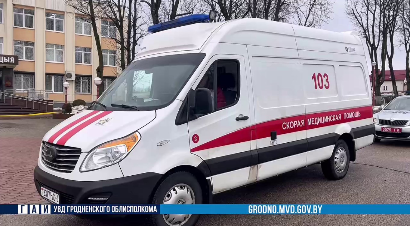 skoraja 24 02 26 002