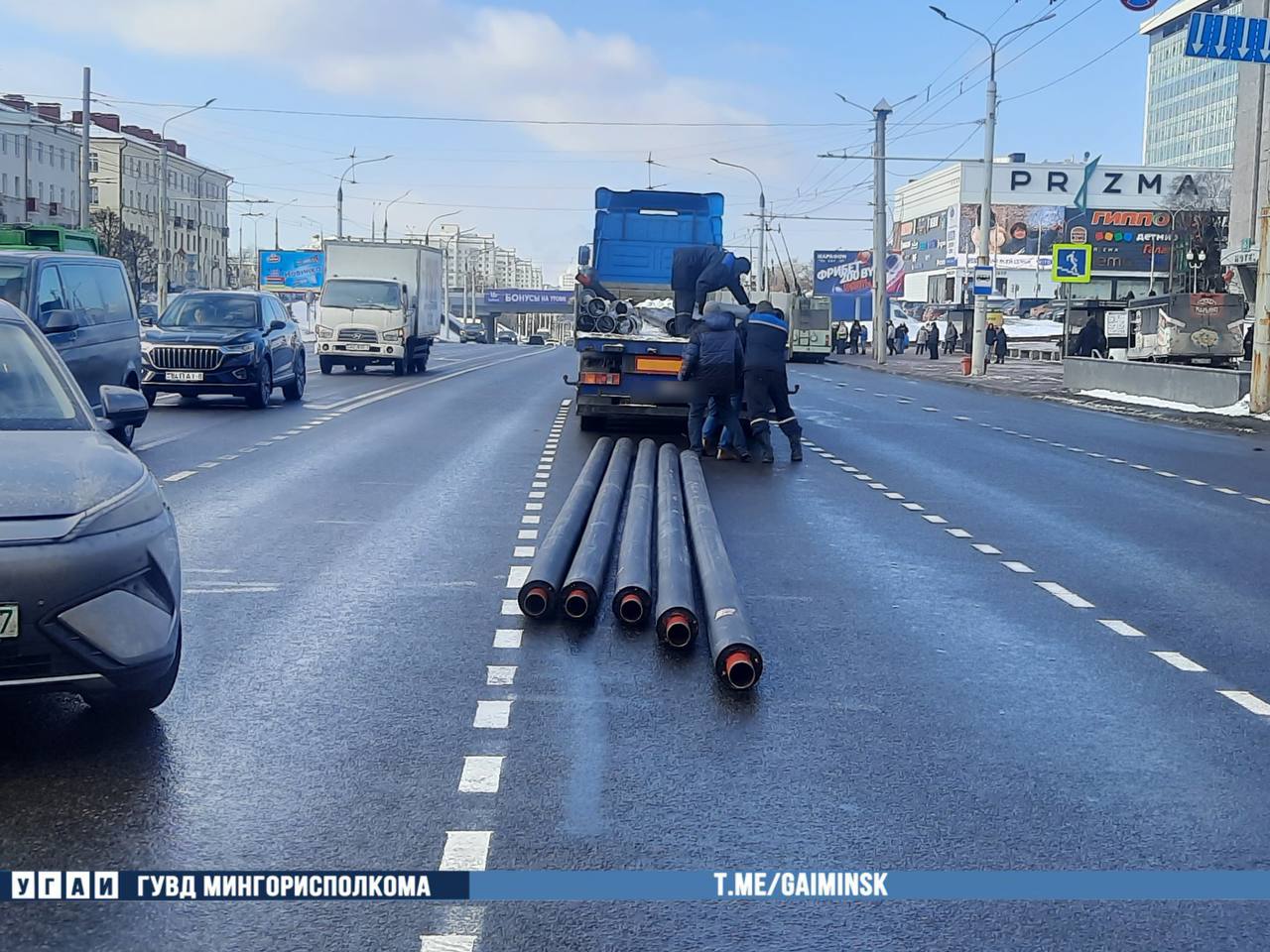 truby upali minsk 20 02 01