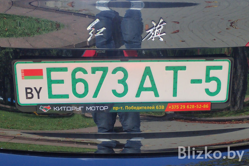 yuristy nomer avto 01