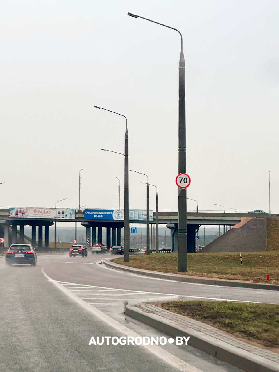 На объездной в Гродно понизили скоростной режим – теперь не более 70 км/ч