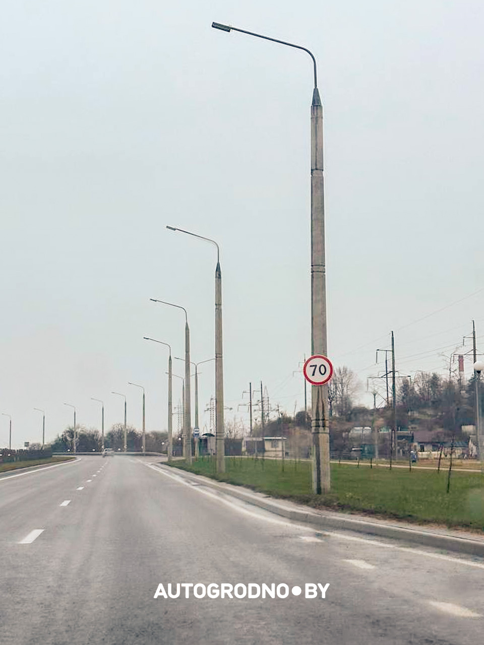 На объездной в Гродно понизили скоростной режим – теперь не более 70 км/ч