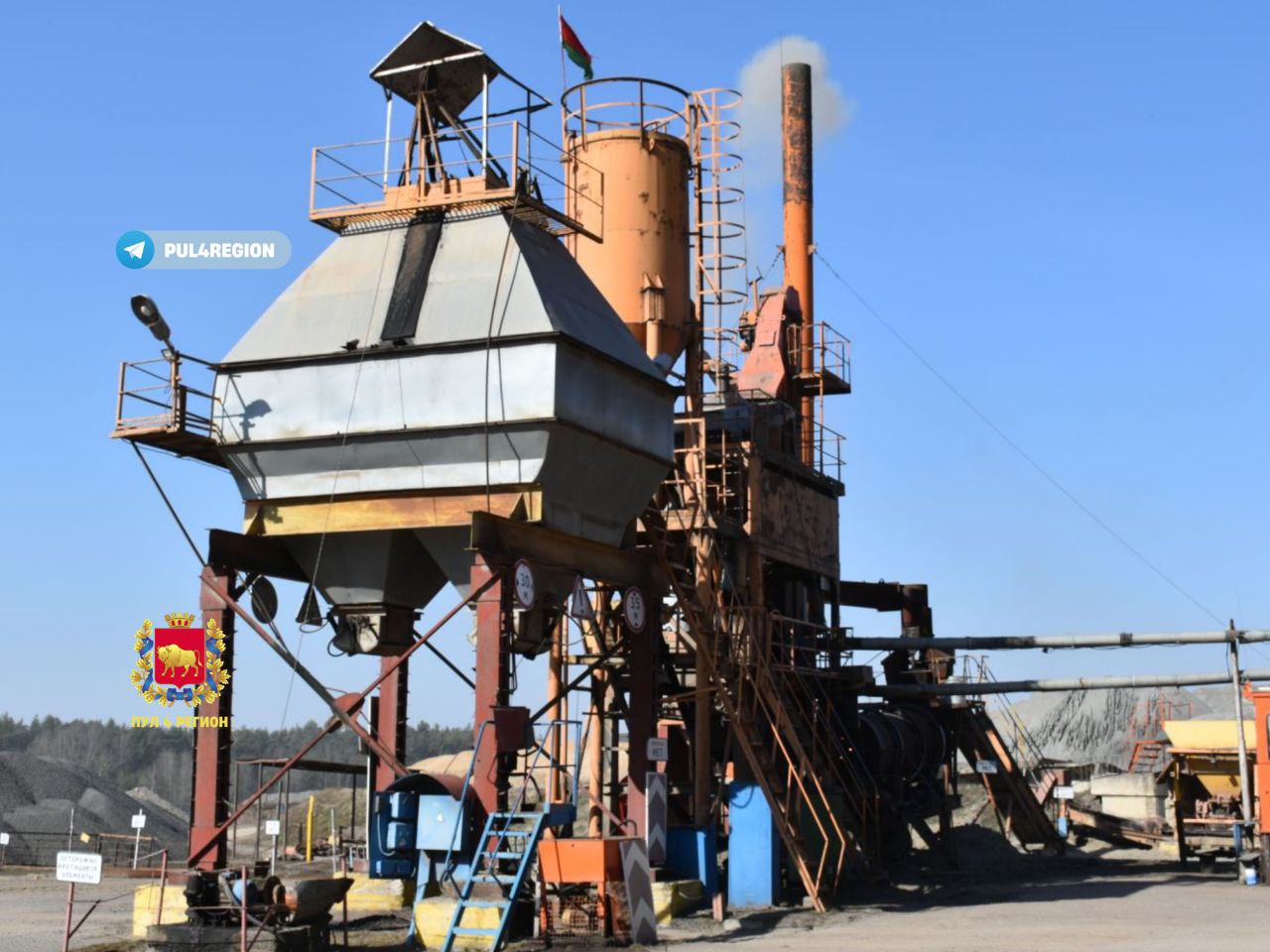 asfaltobeton zavod otkr 2026 002