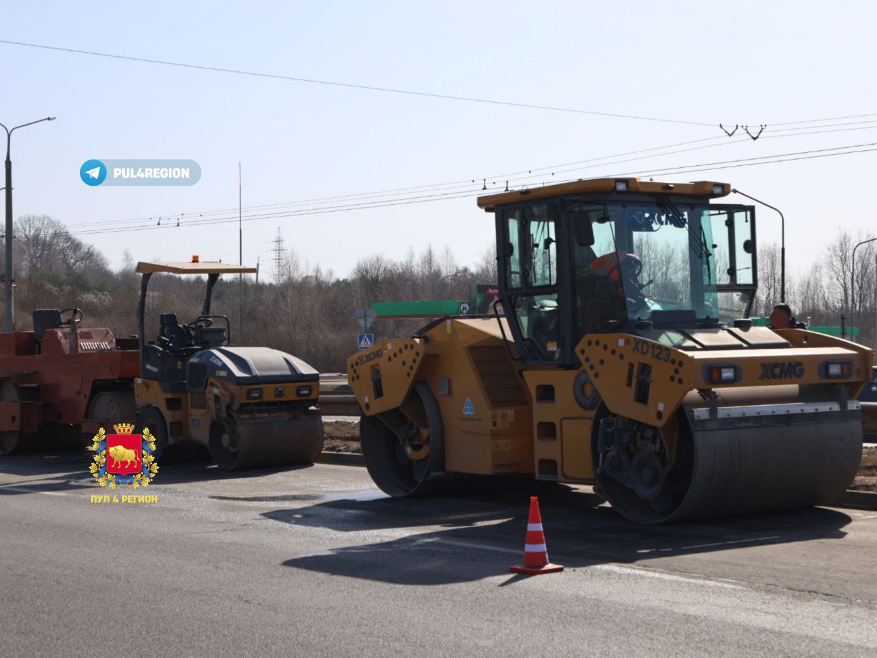 asfaltobeton zavod otkr 2026 002