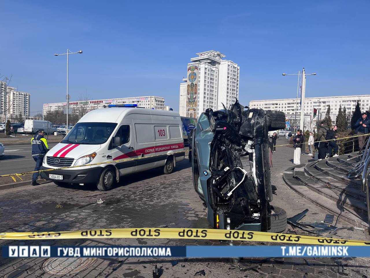 bmw minsk dtp 12 03 001