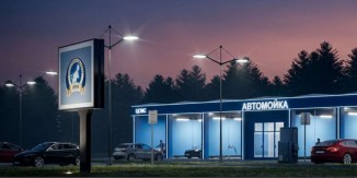 gluhova mojka obsuzhdenia 01