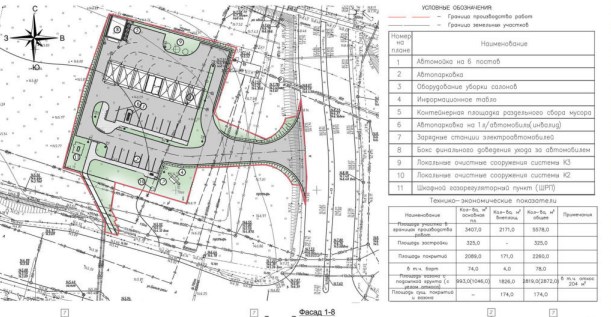 gluhova mojka obsuzhdenia 01