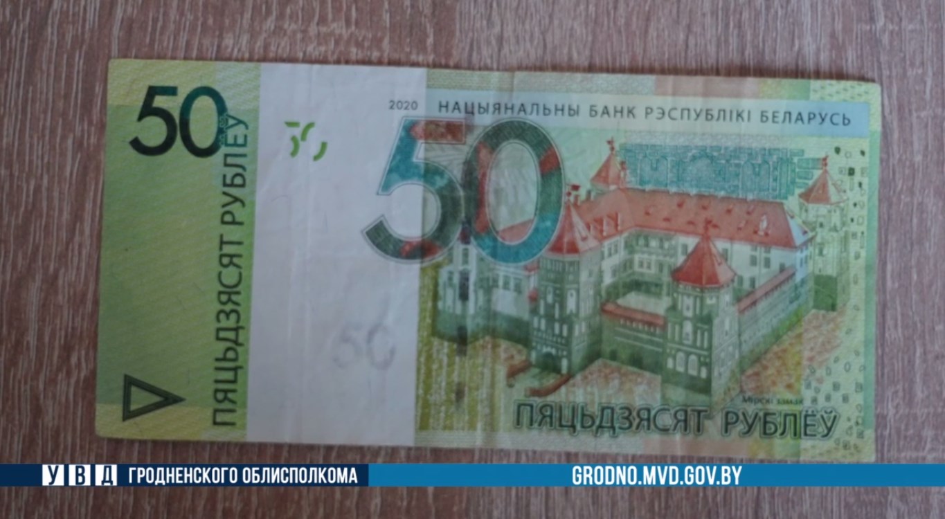 lida toplivo vzjatka 01