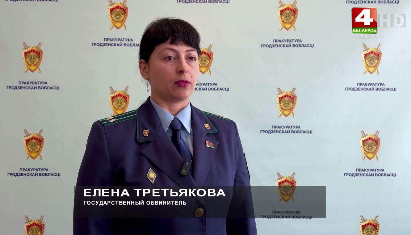 narkotiki 10 2025 moto 01