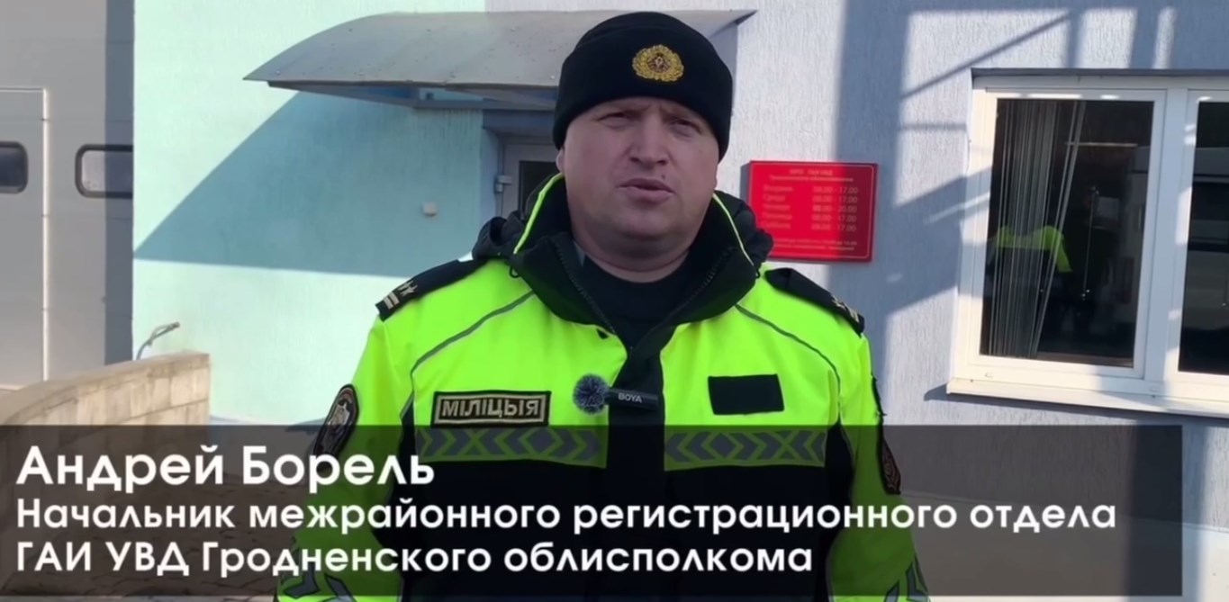 obuhova otkr mreo 13 03 01