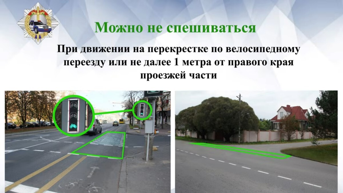 Когда можно не спешиваться на велосипедах и самокатах в Беларуси
