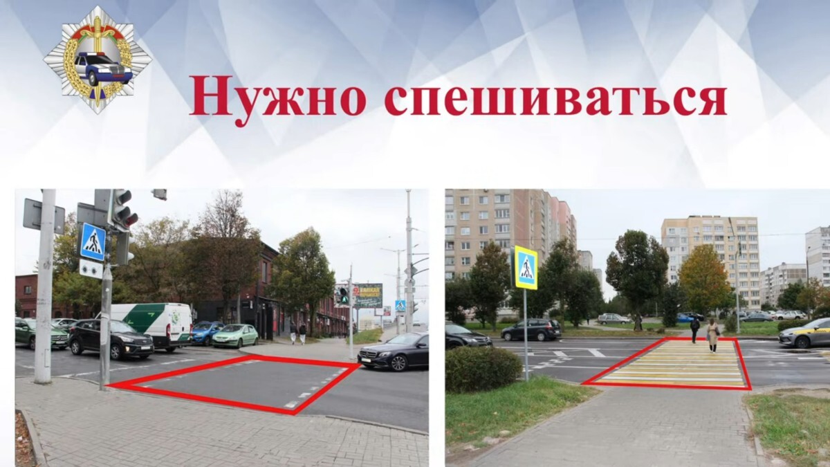 Когда нужно спешиваться на СПМ и велосипедах в Беларуси