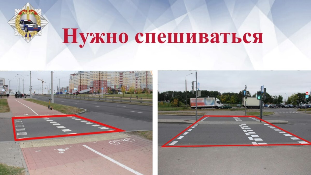 Когда нужно спешиваться на СПМ и велосипедах в Беларуси