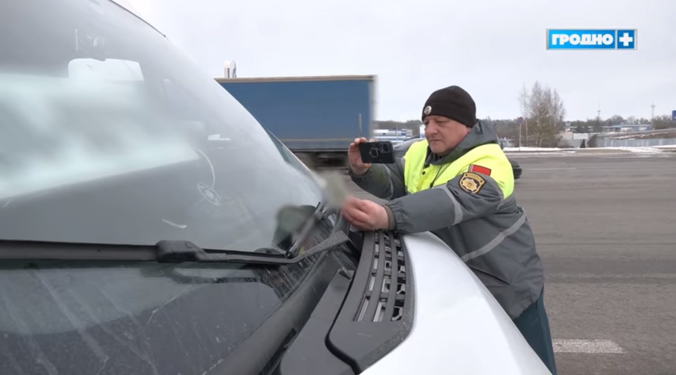 rejd transp gai 28 02 03