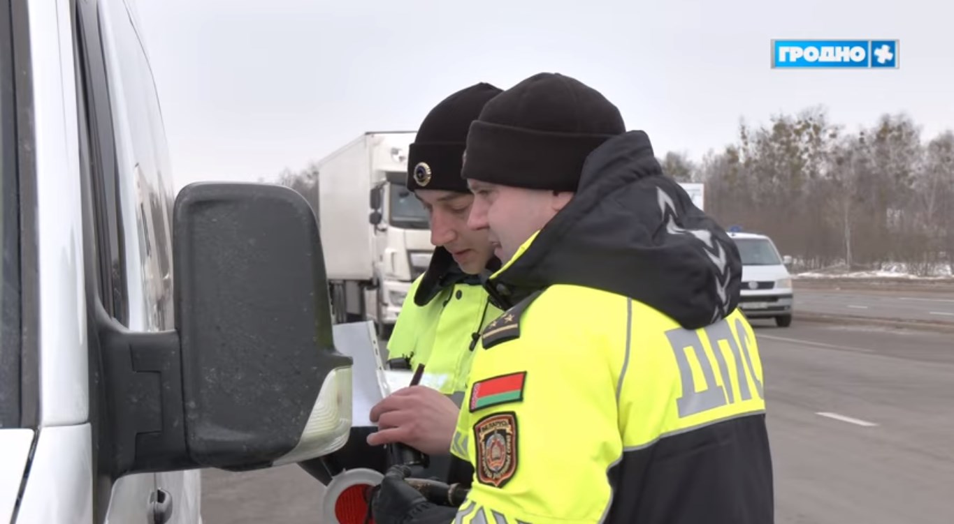 rejd transp gai 28 02 03