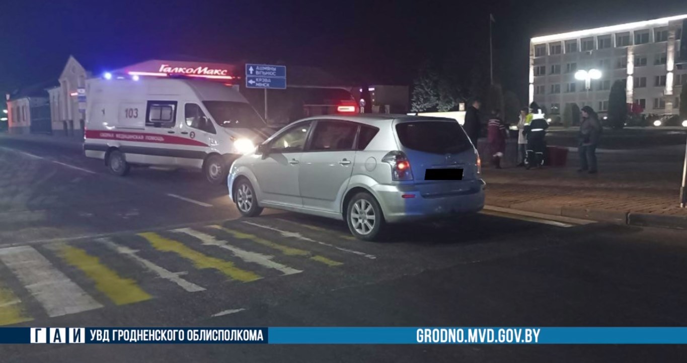 smorgon 11 03 dtp 02