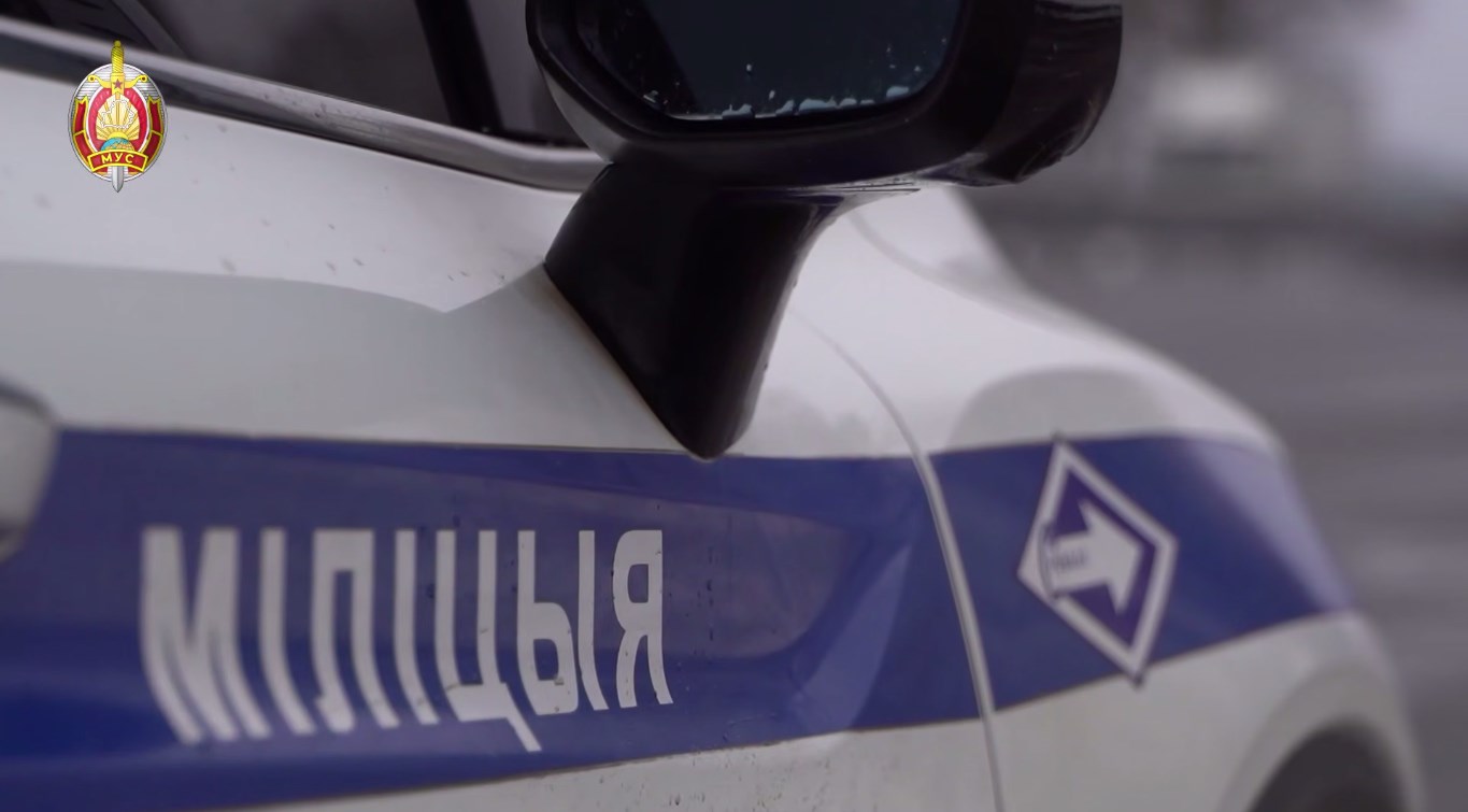 strela mart 2026 001