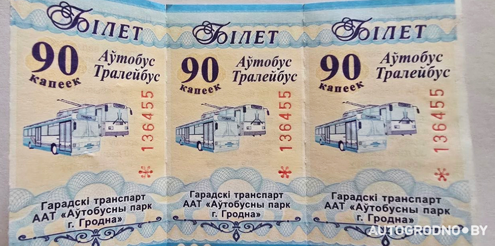 talony dorozhajut 2026 03 0001
