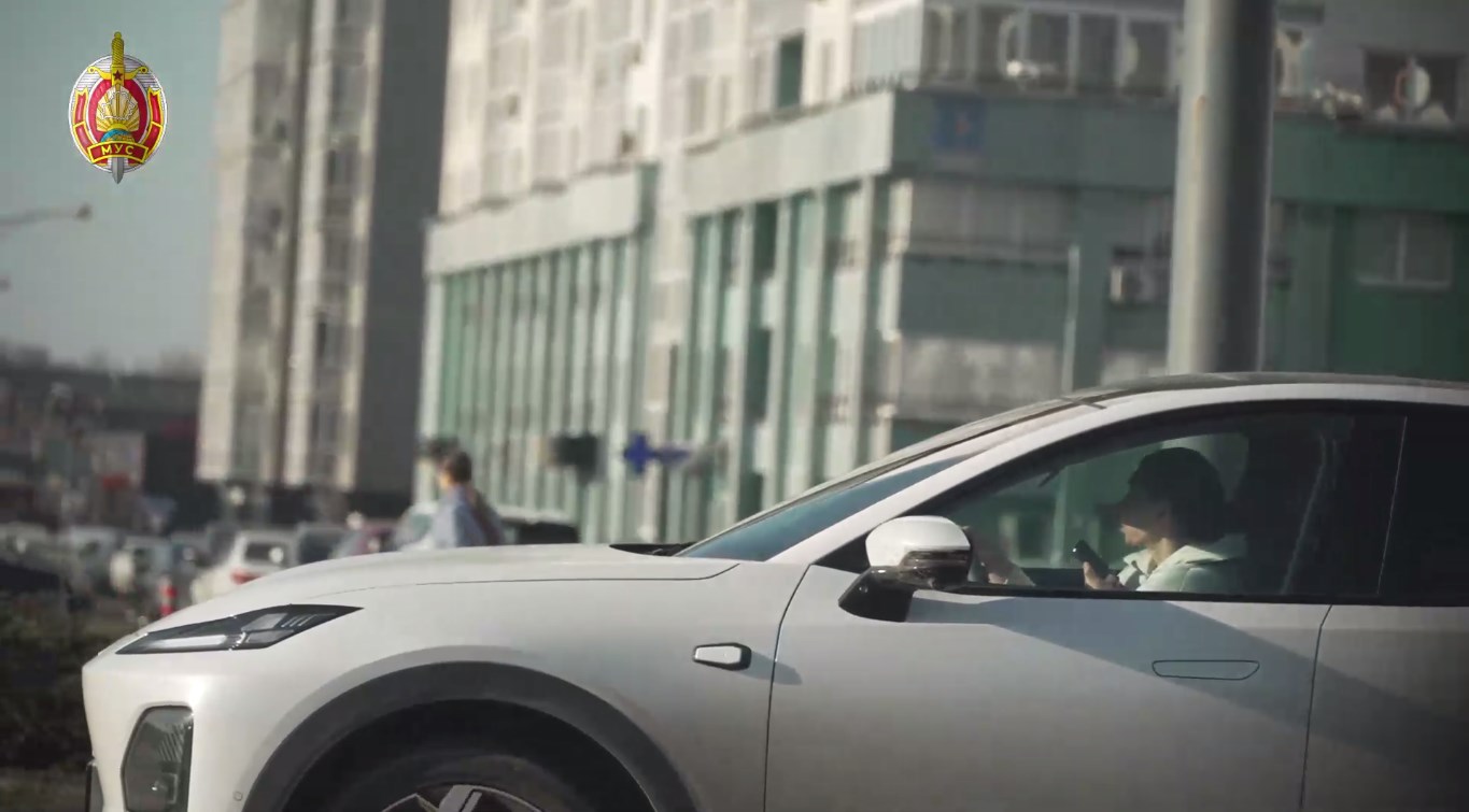 telefon za ruljom 11 03 01