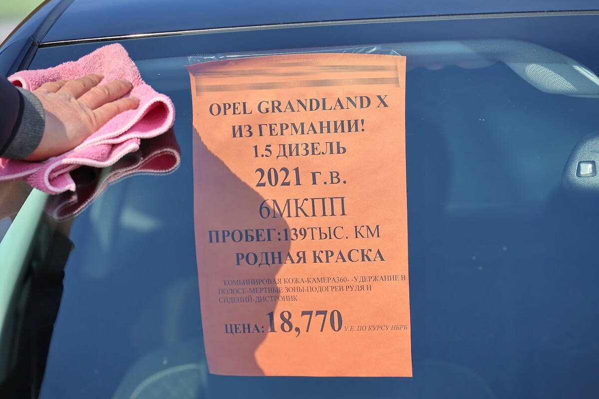 vvoz avto problemy baa 01