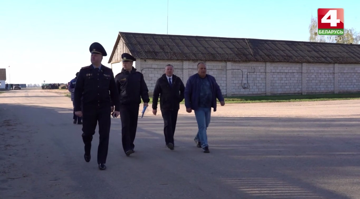 122 hozjajstva apk 01