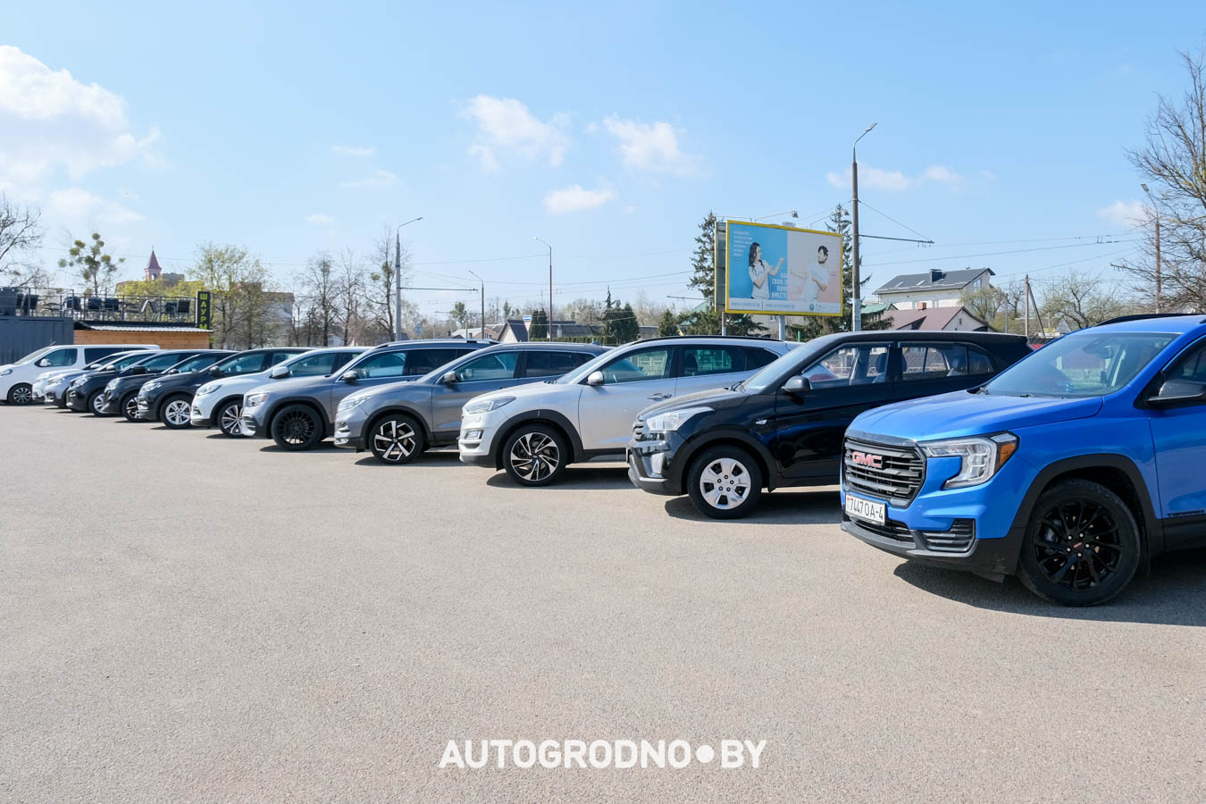 автокомис Олимп в Гродно