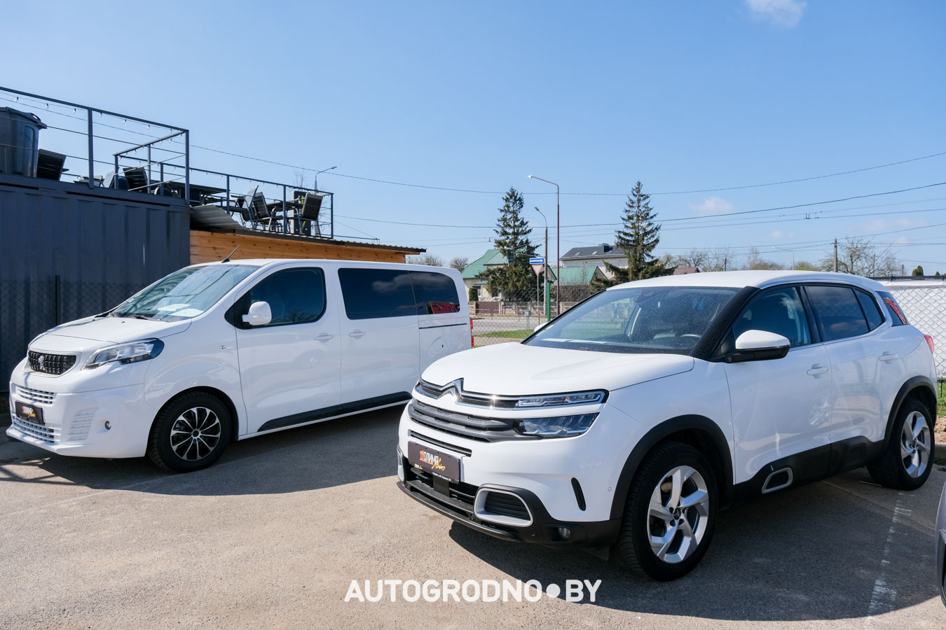 автокомис Олимп в Гродно