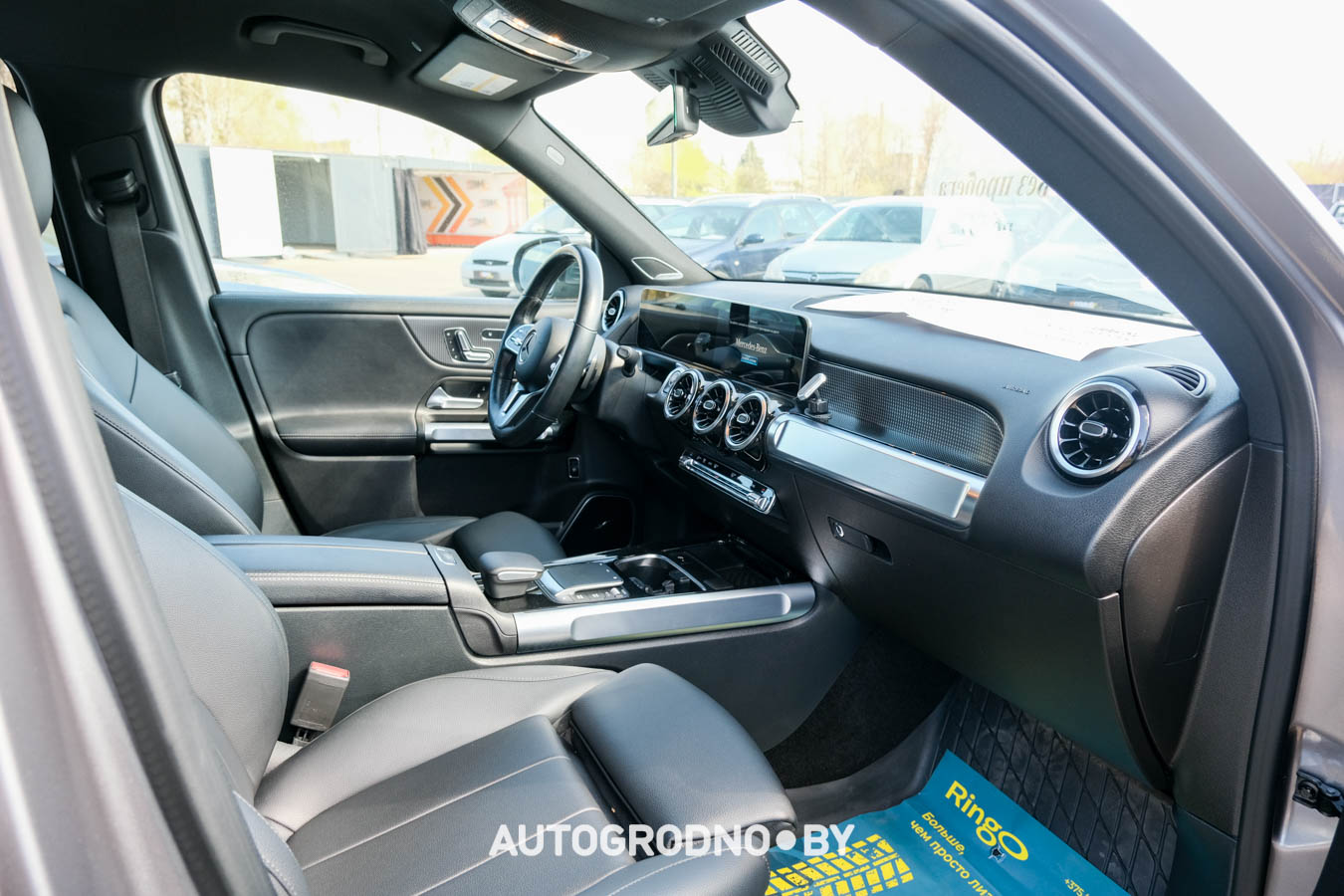 автокомис Олимп в Гродно