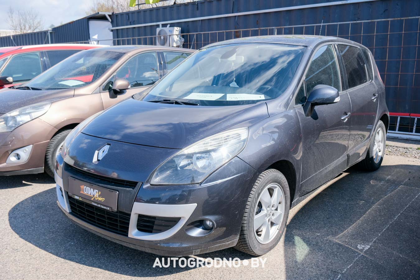 автокомис Олимп в Гродно