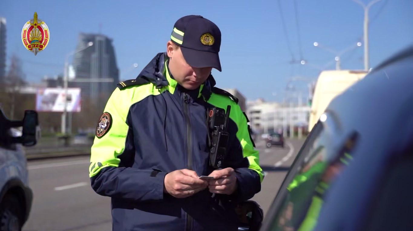 bezopasnost vyhodnye 05 04 26 04