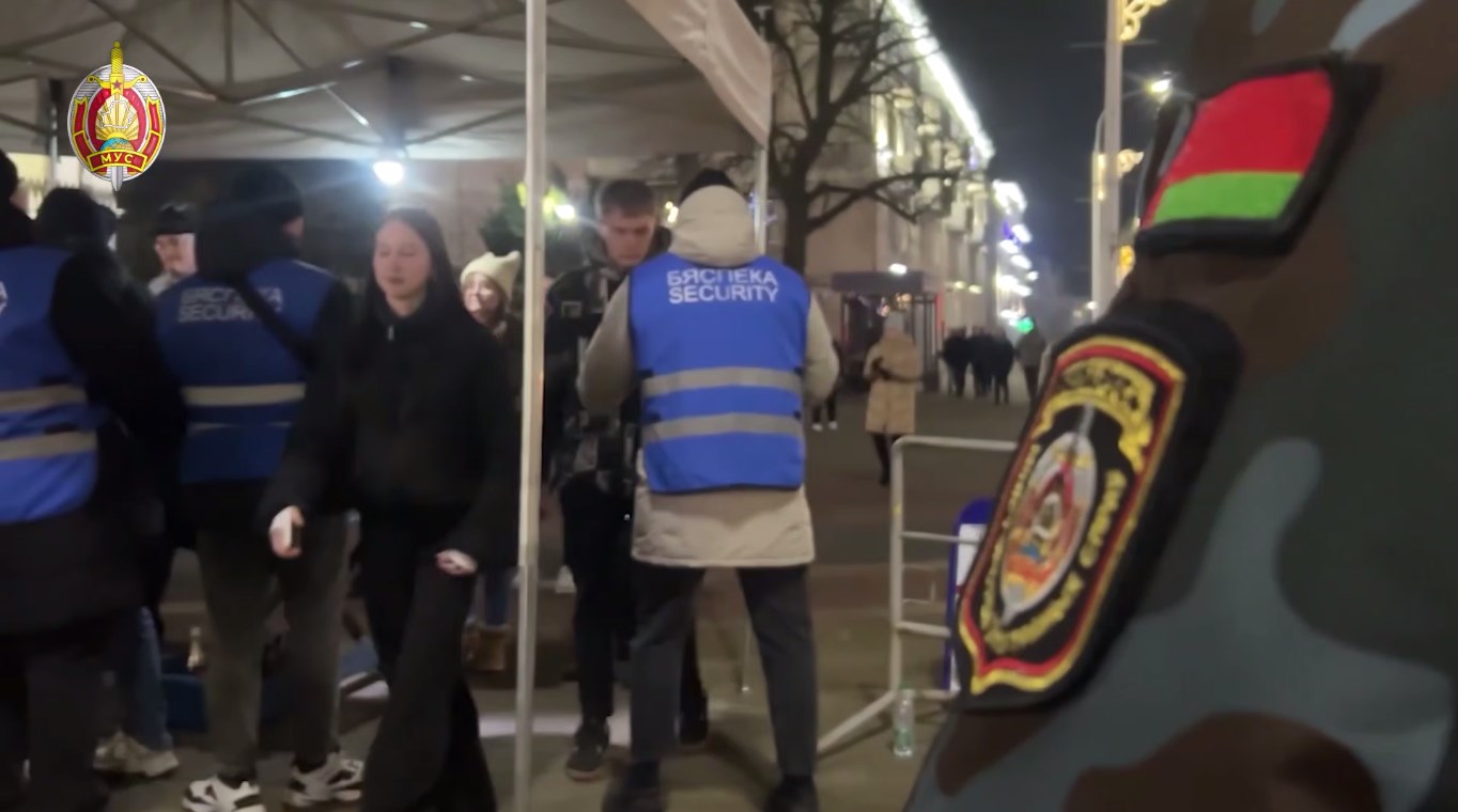 bezopasnost vyhodnye 05 04 26 04