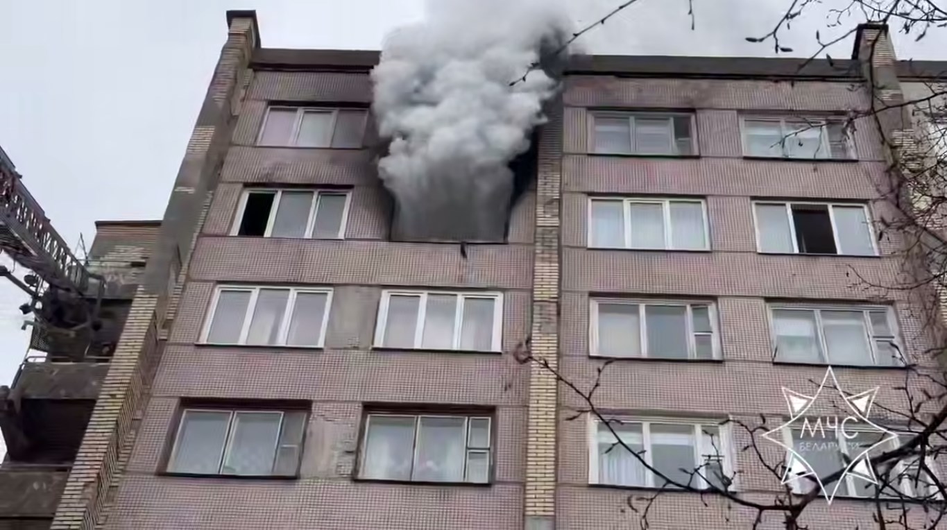 bogutskogo pozhar 17 04 01