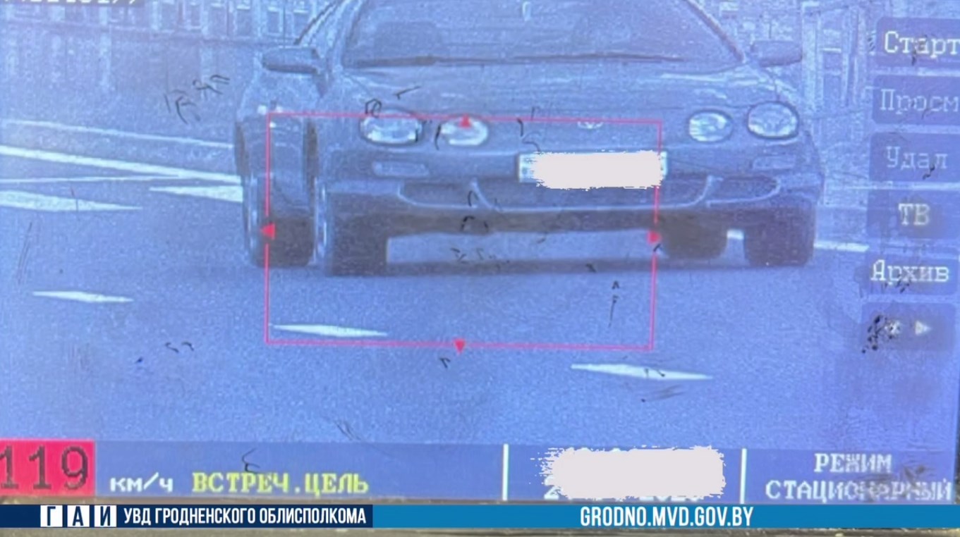 delta kontrol 24 04 01