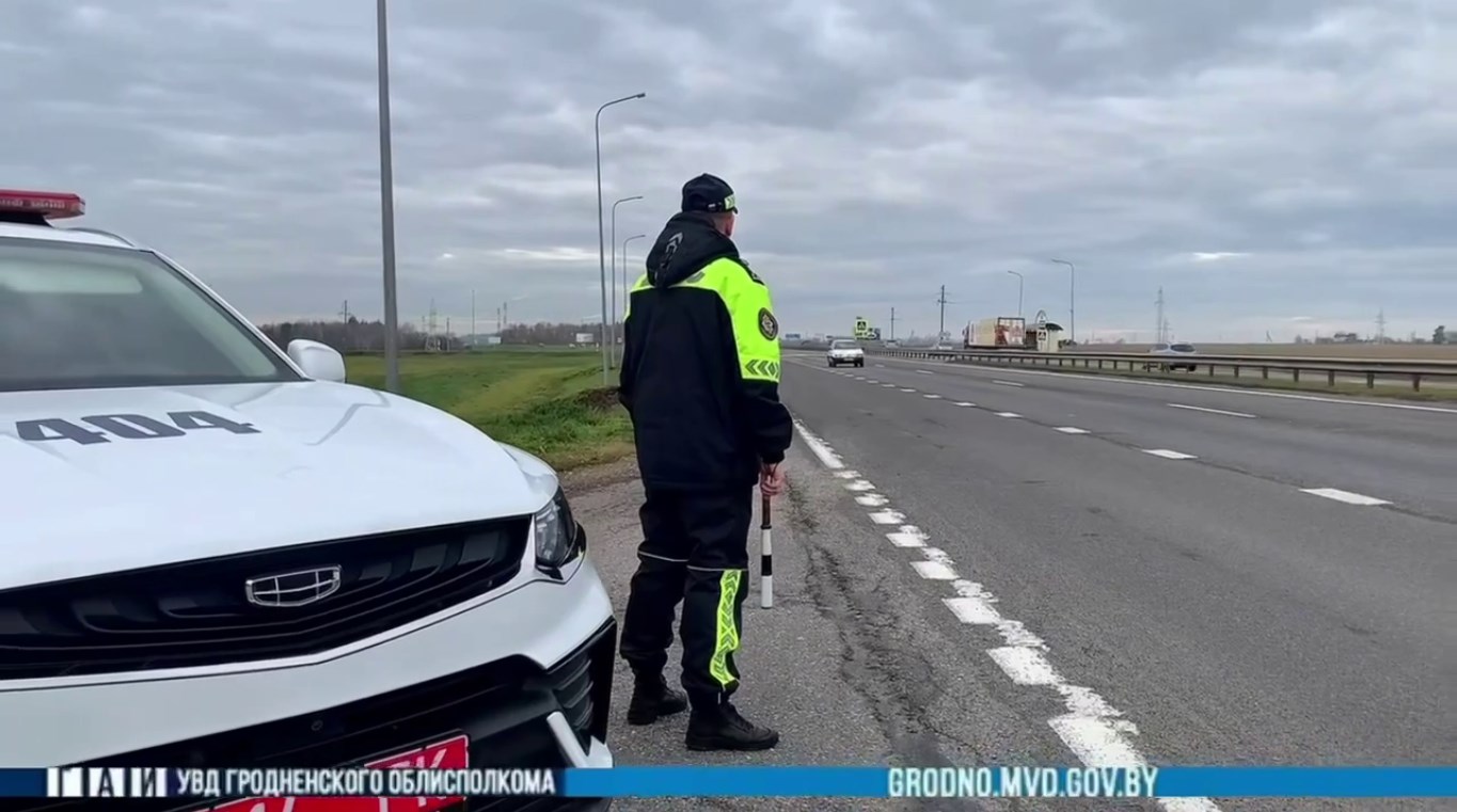 gai otrabotka 10 04 03