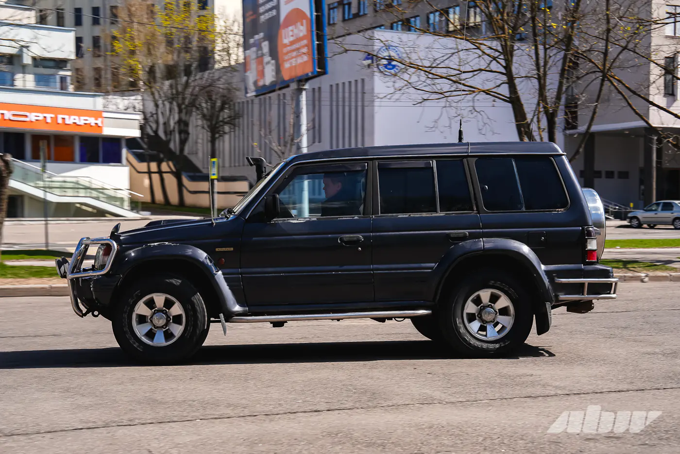 mitsu perekup istoria 01