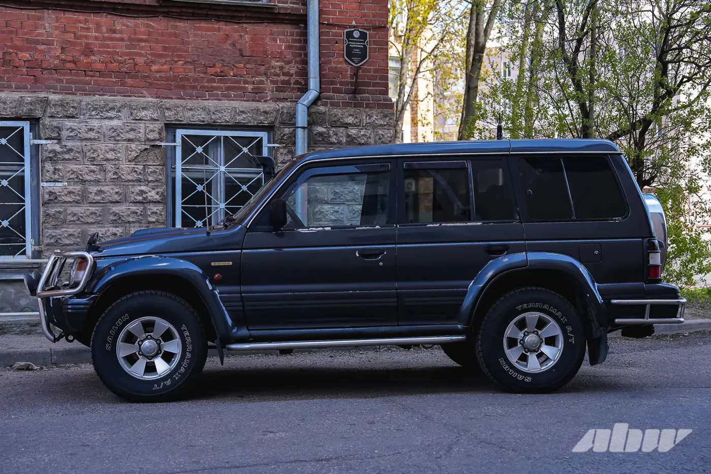 mitsu perekup istoria 09