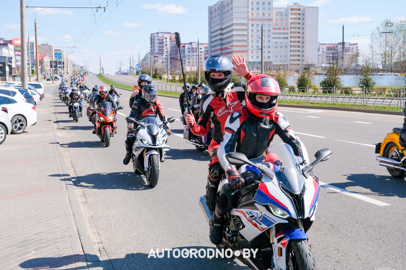 Открытие мотосезона в Гродно 2026 - большой фоторепортаж