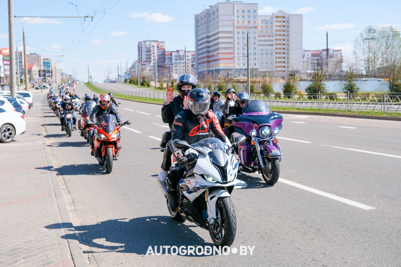 Открытие мотосезона в Гродно 2026 - большой фоторепортаж